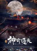 图书馆的女友